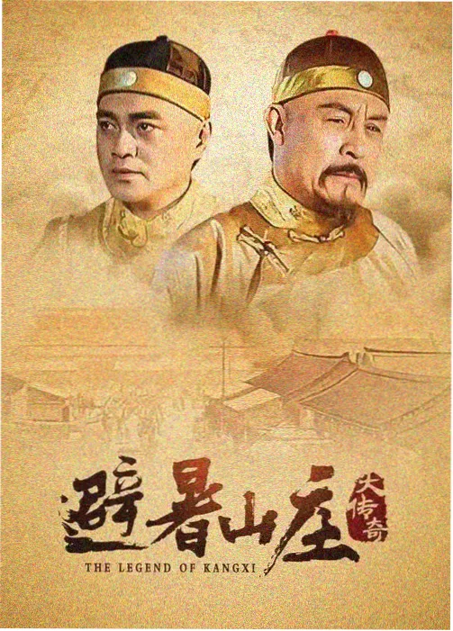放放影院星空密语电影海报
